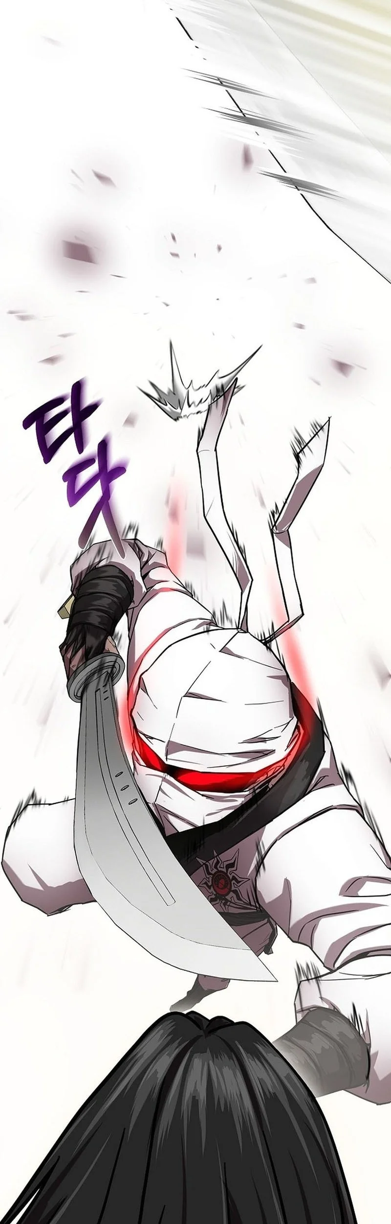 The Sword Emperor’s Path To Namgung Bab 2 halaman 69