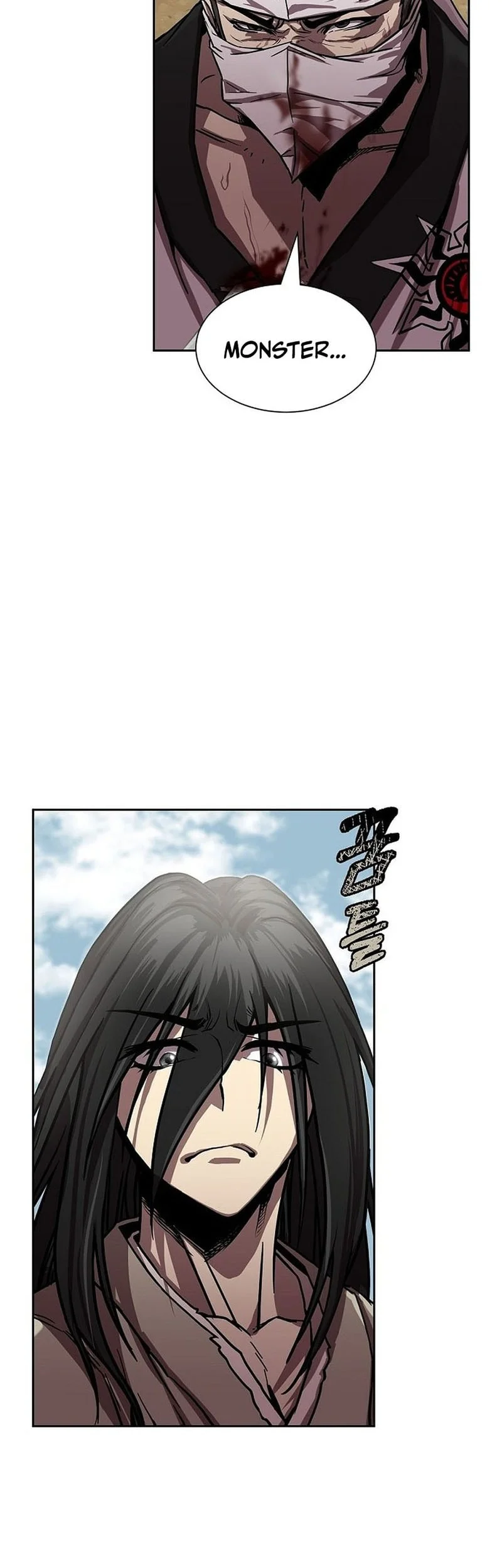 The Sword Emperor’s Path To Namgung Bab 2 halaman 77