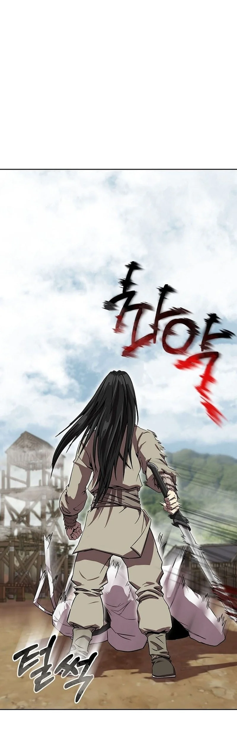 The Sword Emperor’s Path To Namgung Bab 2 halaman 78