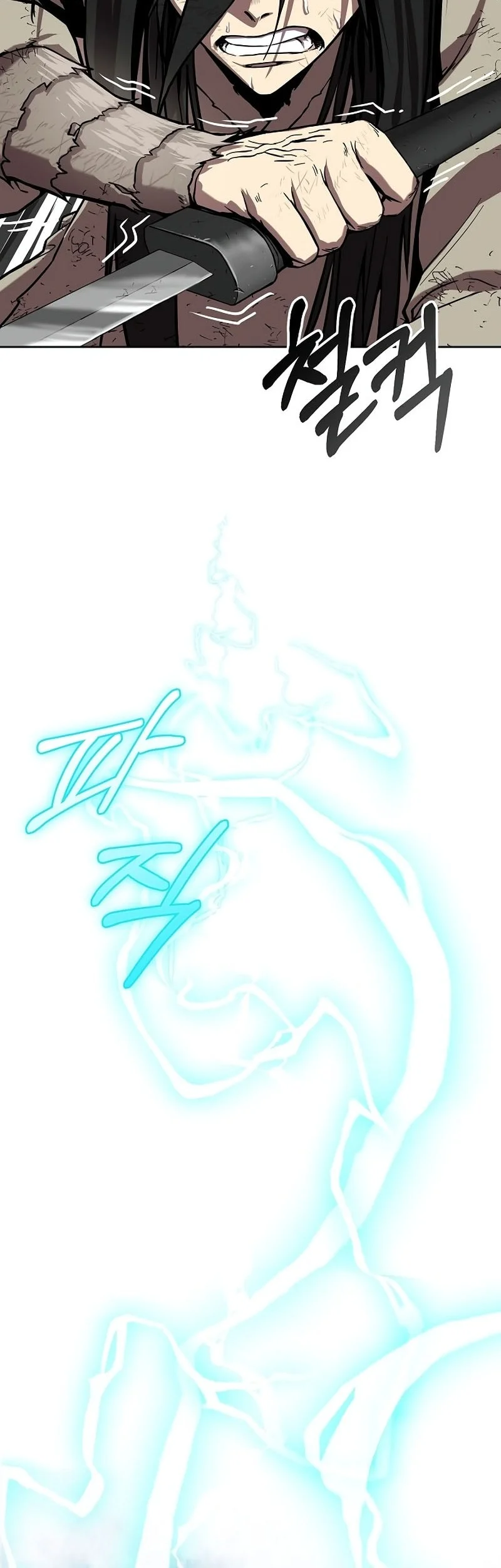 The Sword Emperor’s Path To Namgung chapter 3 halaman 5