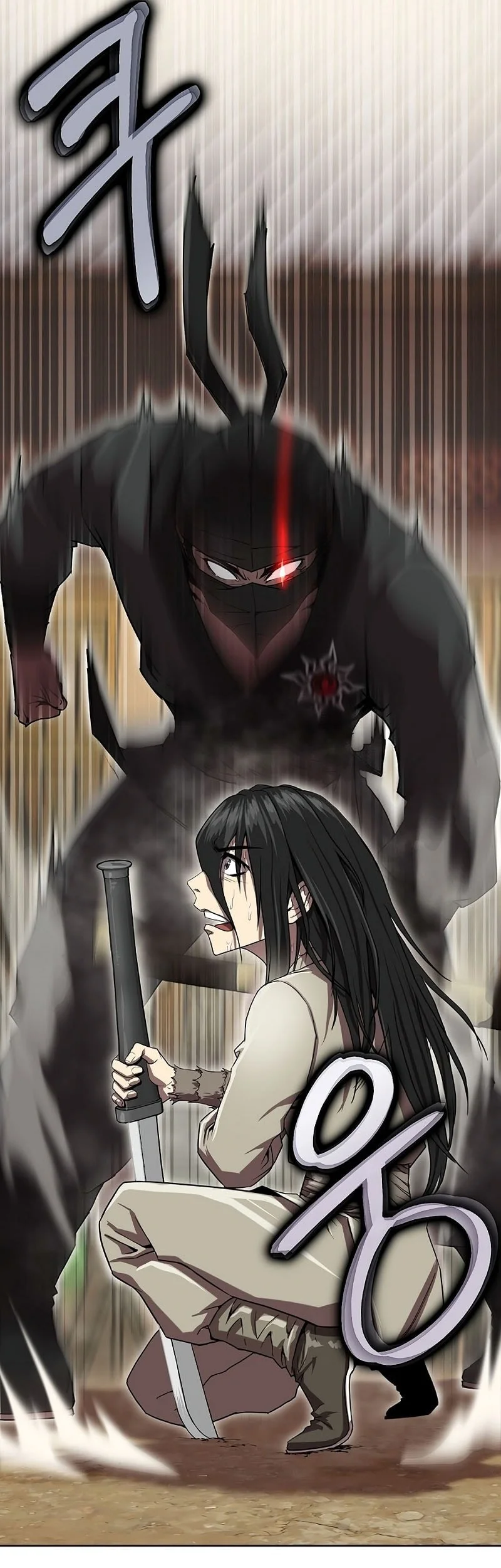 The Sword Emperor’s Path To Namgung chapter 3 halaman 26