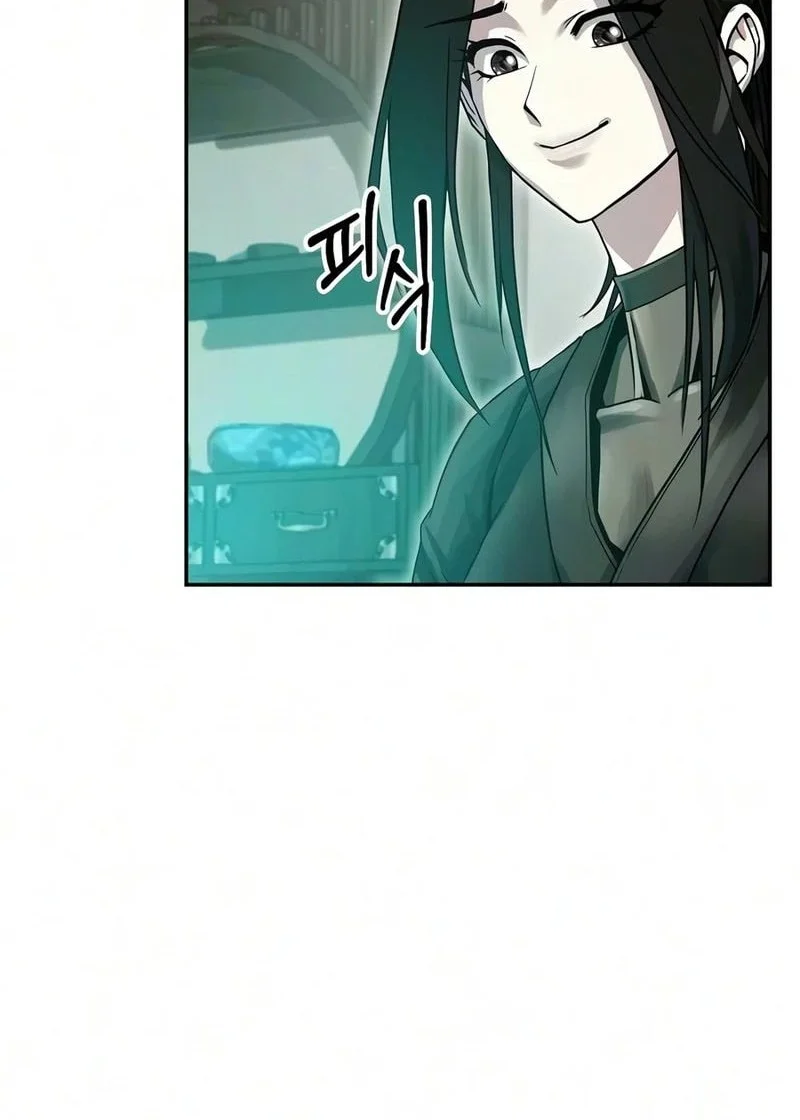 The Sword Emperor’s Path To Namgung chapter 4 halaman 25