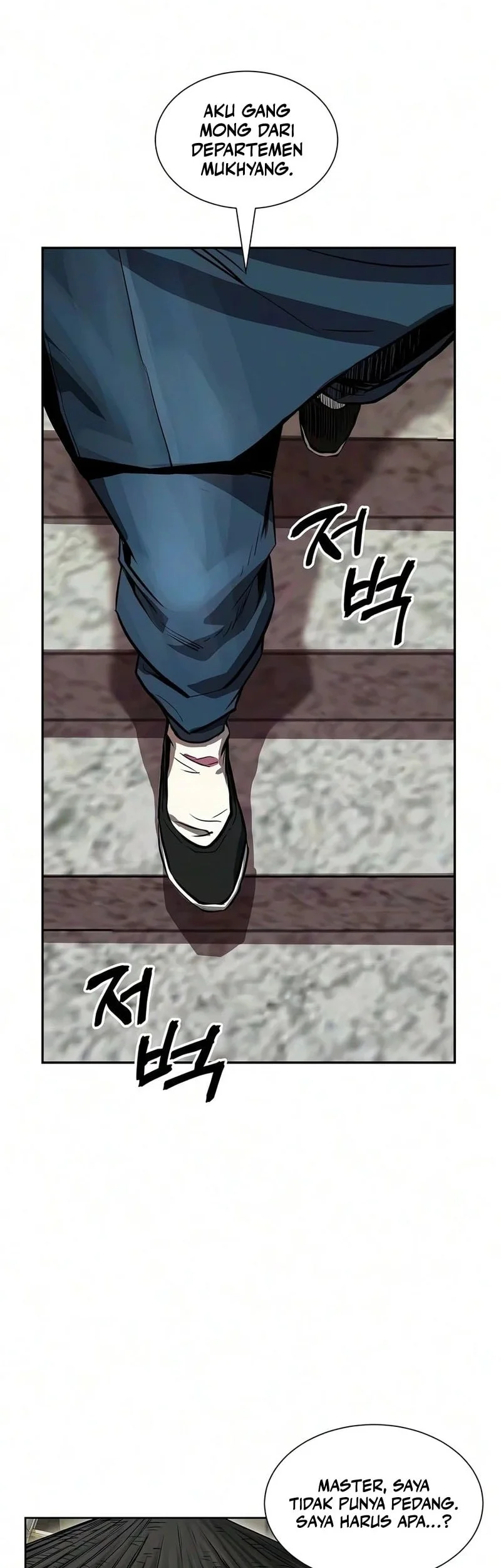 The Sword Emperor’s Path To Namgung chapter 4 halaman 63