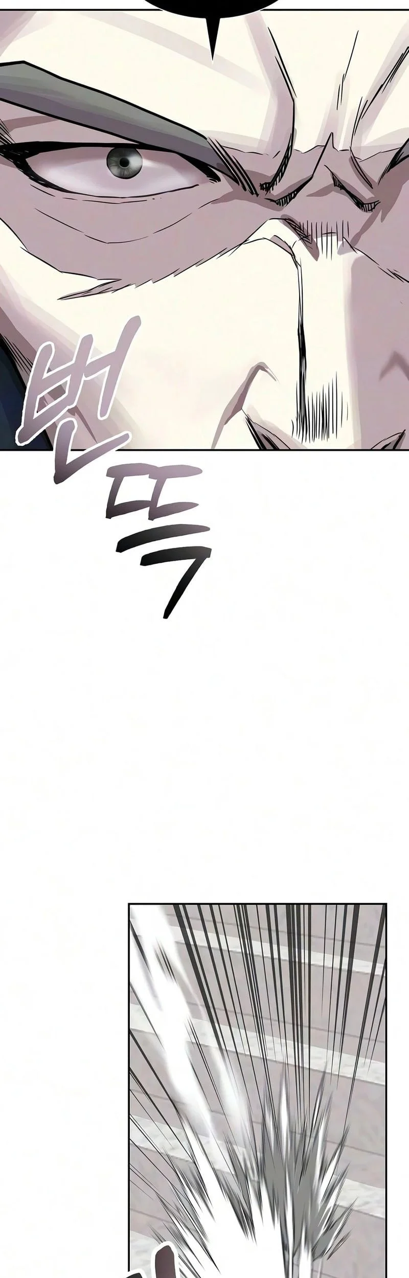 The Sword Emperor’s Path To Namgung chapter 4 halaman 68