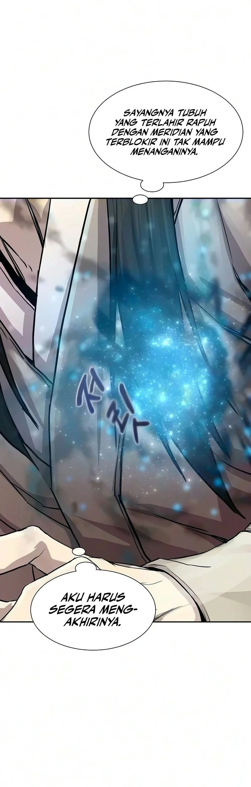 The Sword Emperor’s Path To Namgung chapter 6 halaman 33