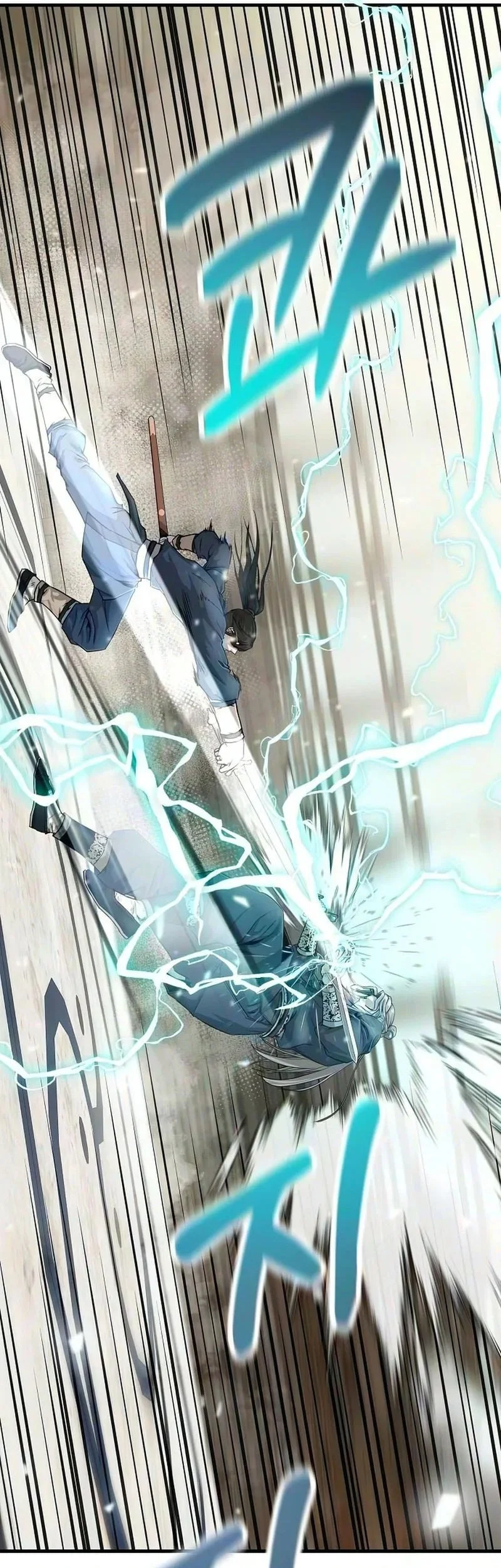The Sword Emperor’s Path To Namgung chapter 8 halaman 33