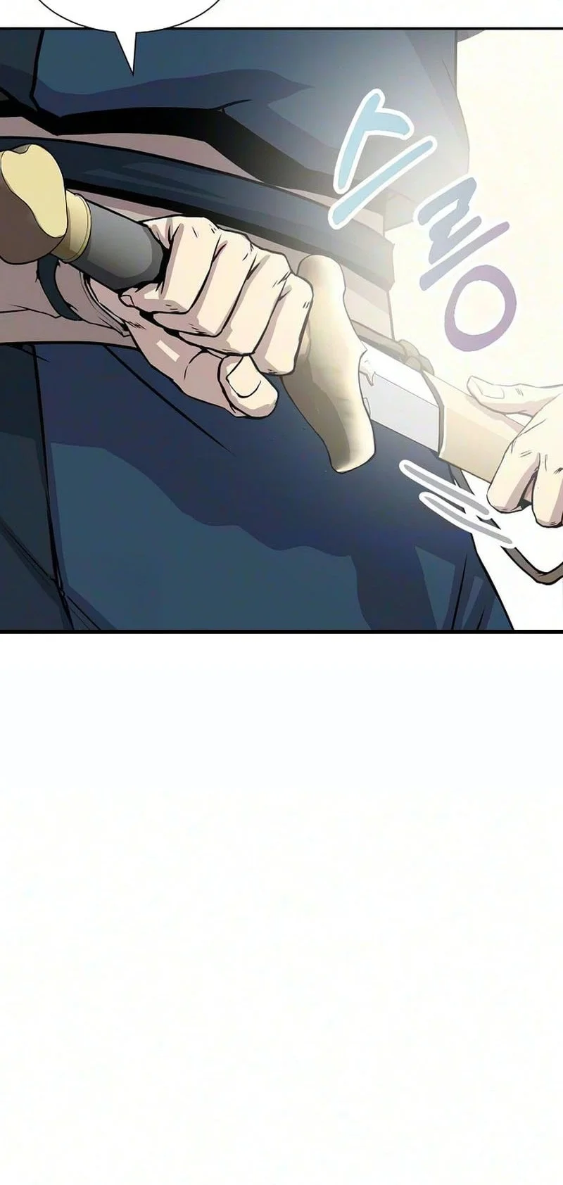 The Sword Emperor’s Path To Namgung chapter 9 halaman 5
