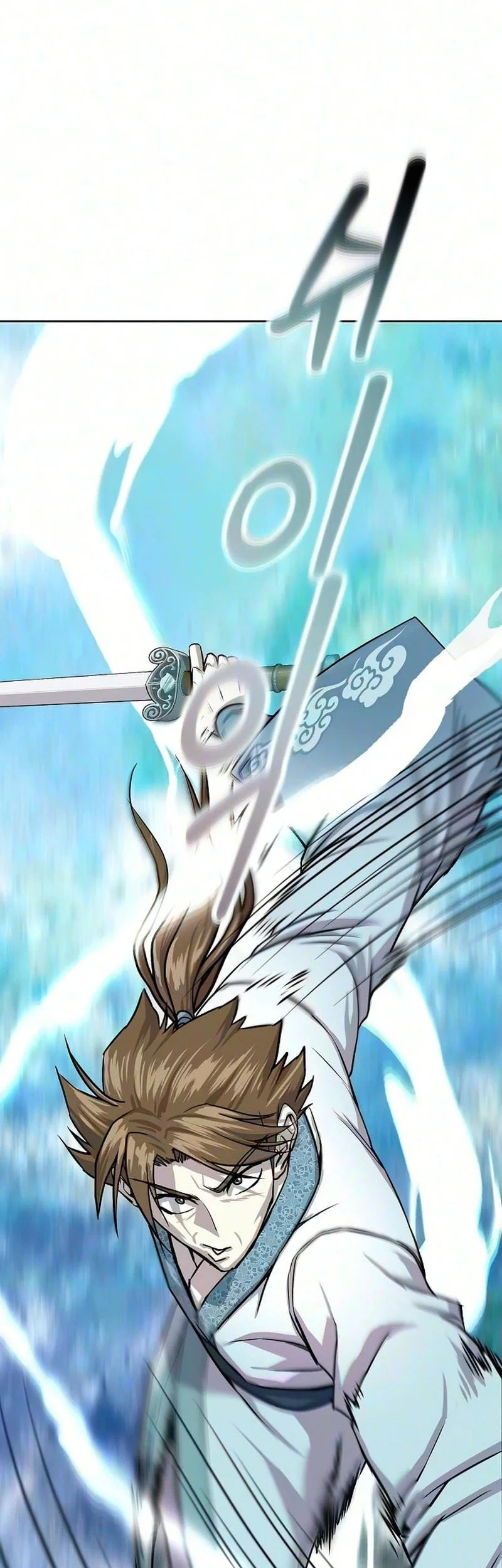 The Sword Emperor’s Path To Namgung chapter 9 halaman 10