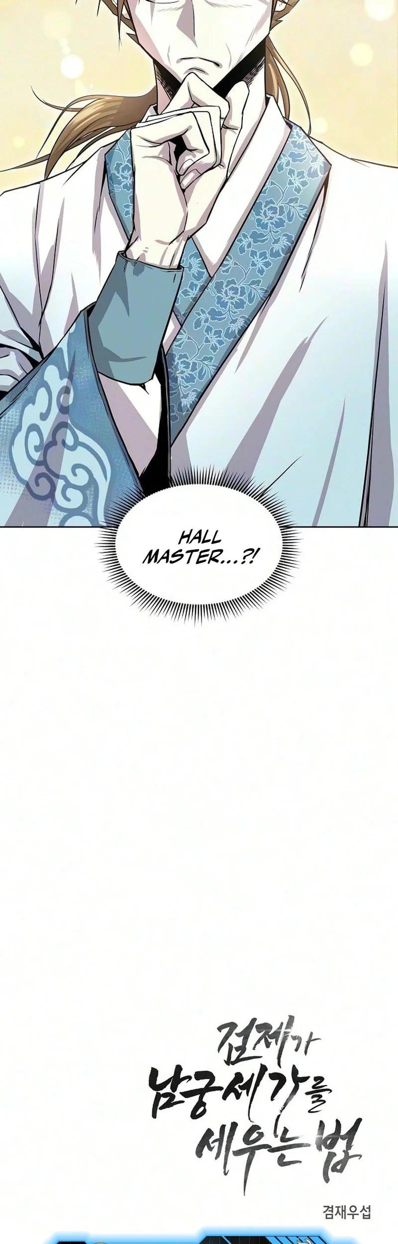 The Sword Emperor’s Path To Namgung chapter 9 halaman 72