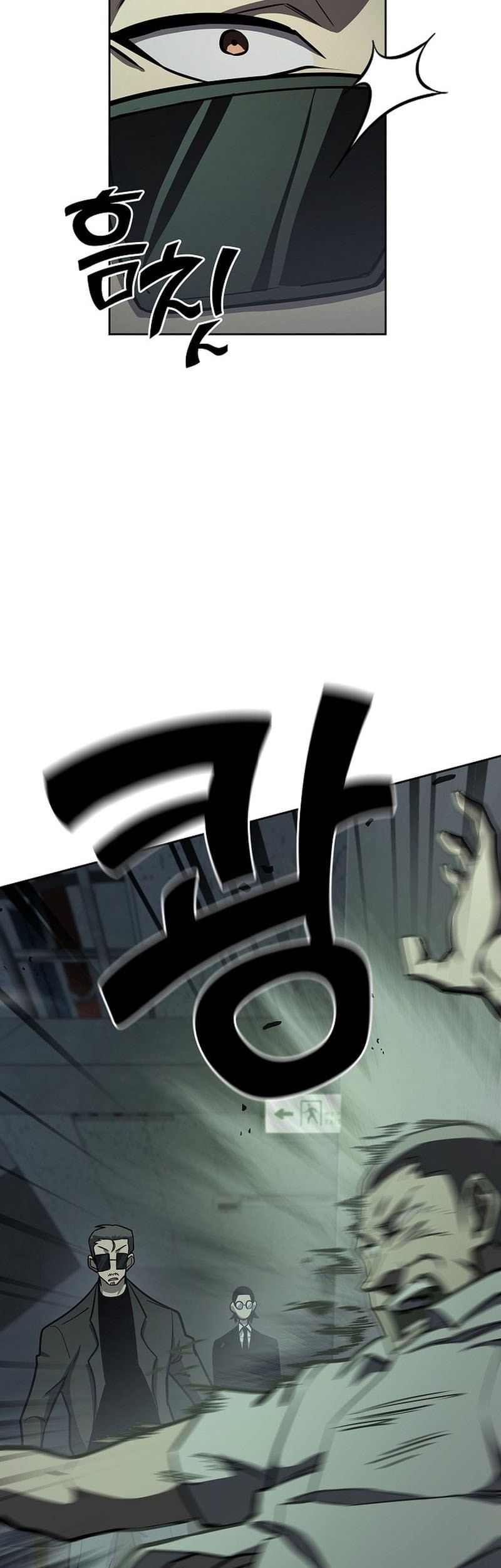The Sword God From A Fallen World chapter 12 halaman 24