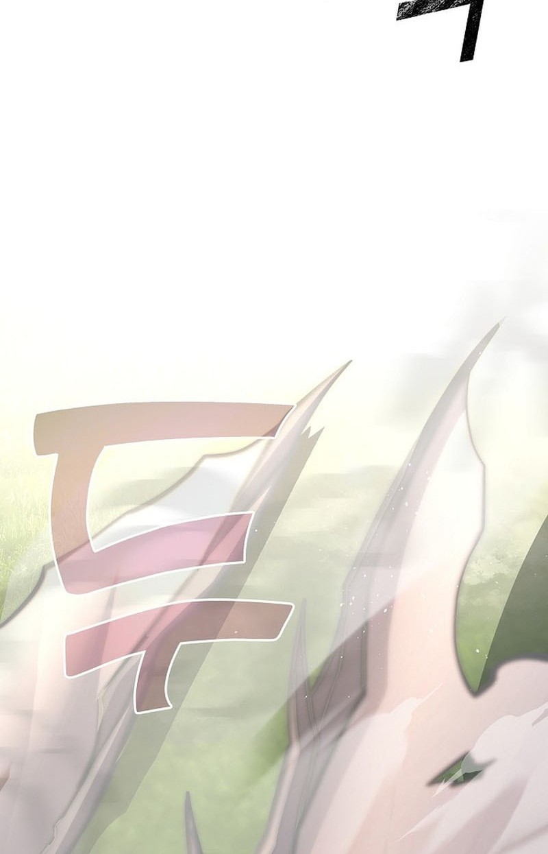 The Sword God From A Fallen World chapter 19 halaman 5