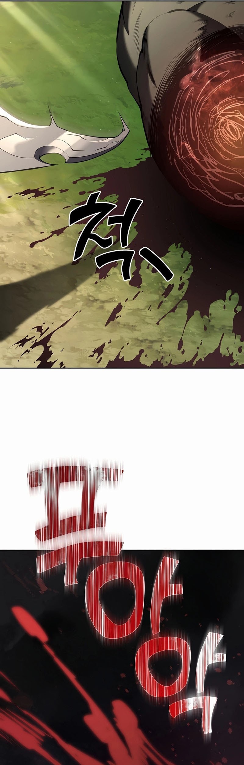 The Sword God From A Fallen World chapter 2 halaman 6