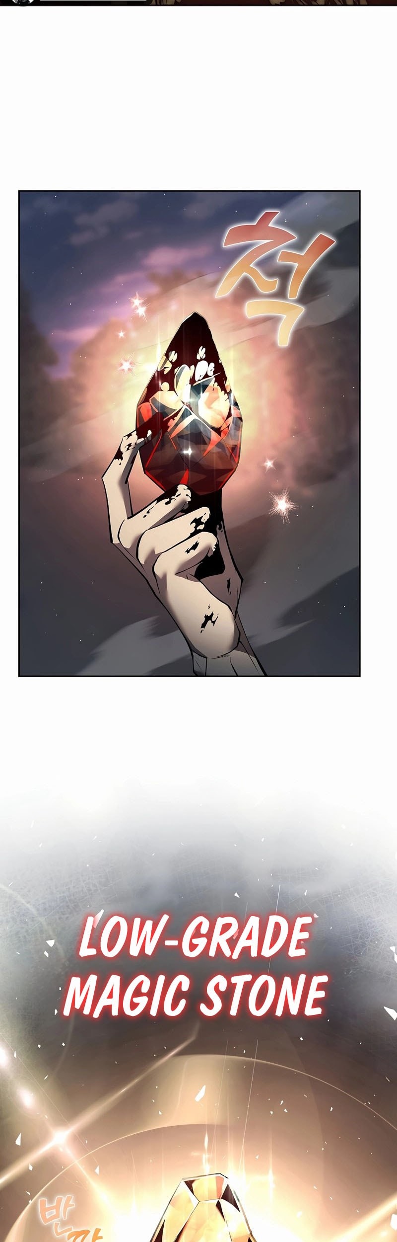 The Sword God From A Fallen World chapter 2 halaman 8
