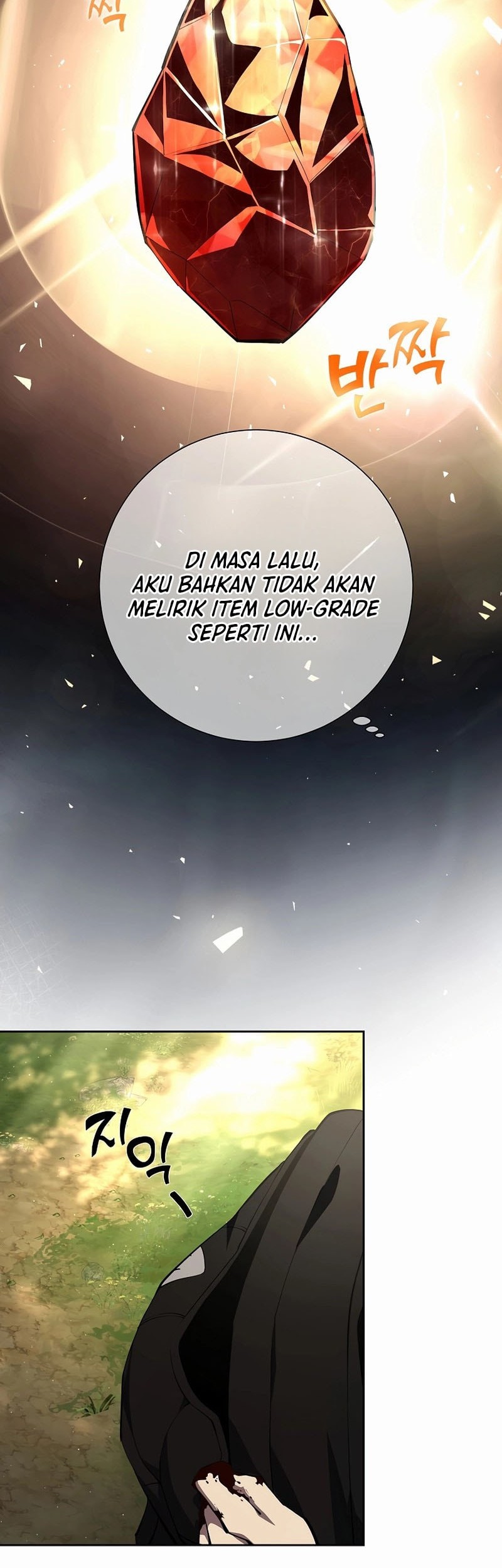 The Sword God From A Fallen World chapter 2 halaman 9