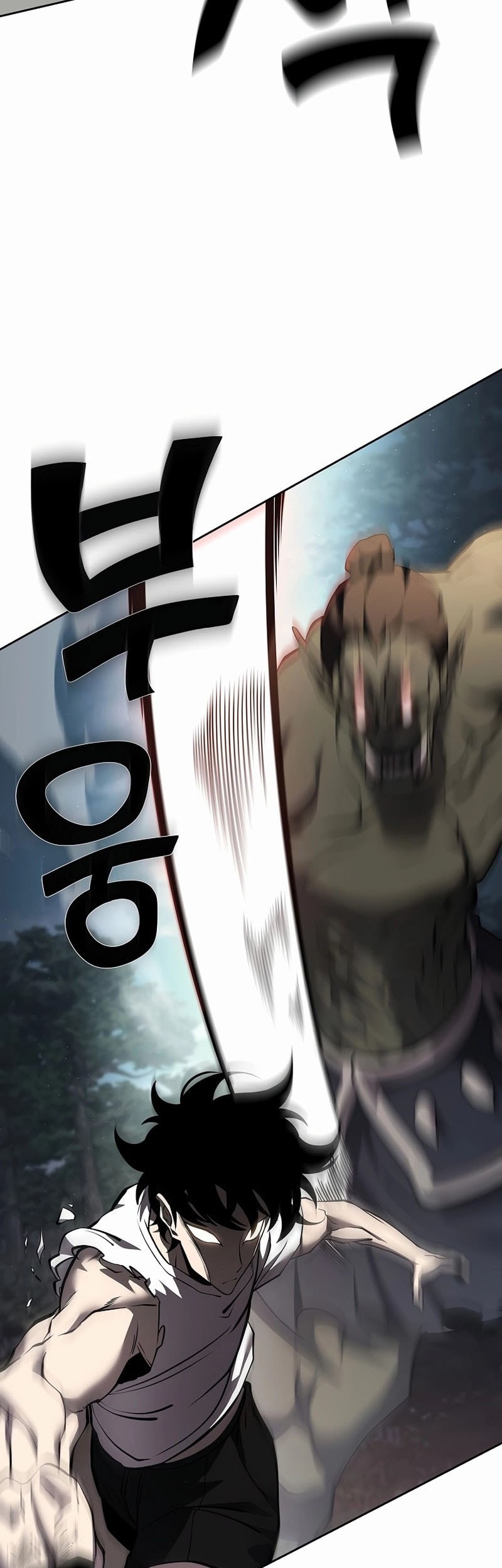 The Sword God From A Fallen World chapter 2 halaman 28