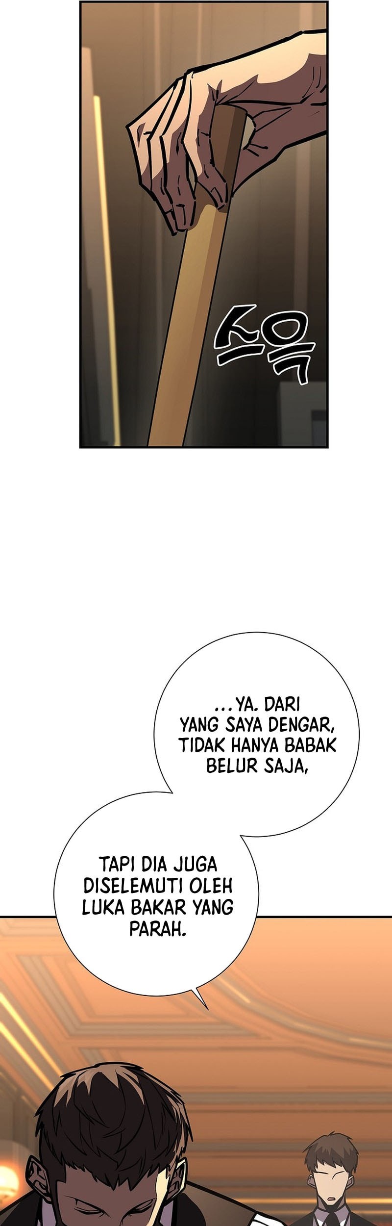 The Sword God From A Fallen World chapter 20 halaman 34