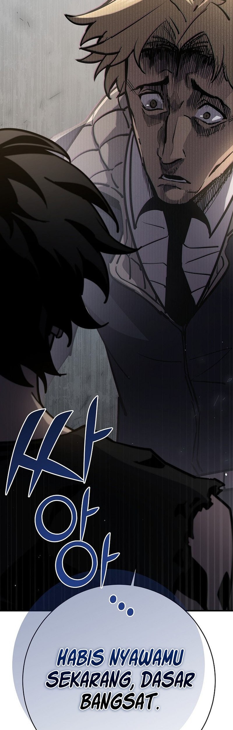 The Sword God From A Fallen World chapter 21 halaman 19