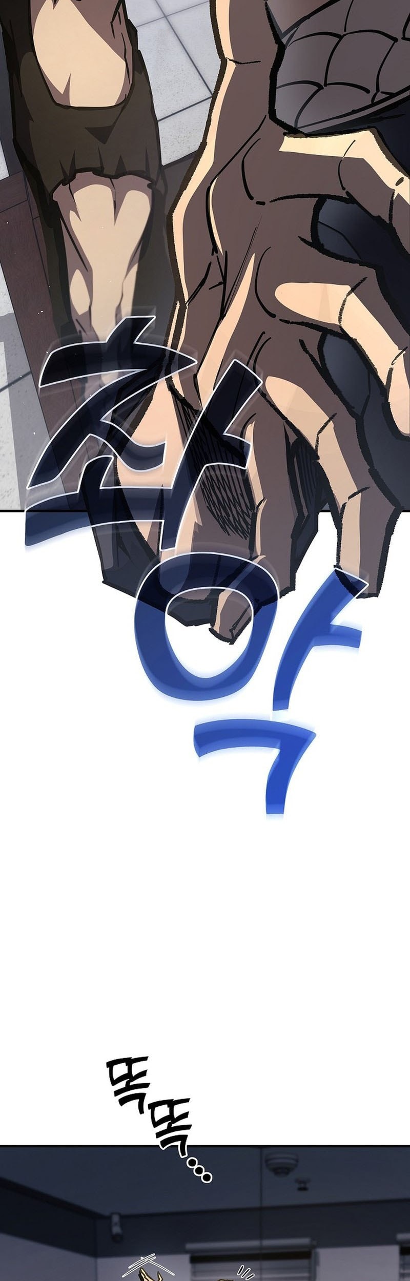 The Sword God From A Fallen World chapter 21 halaman 24