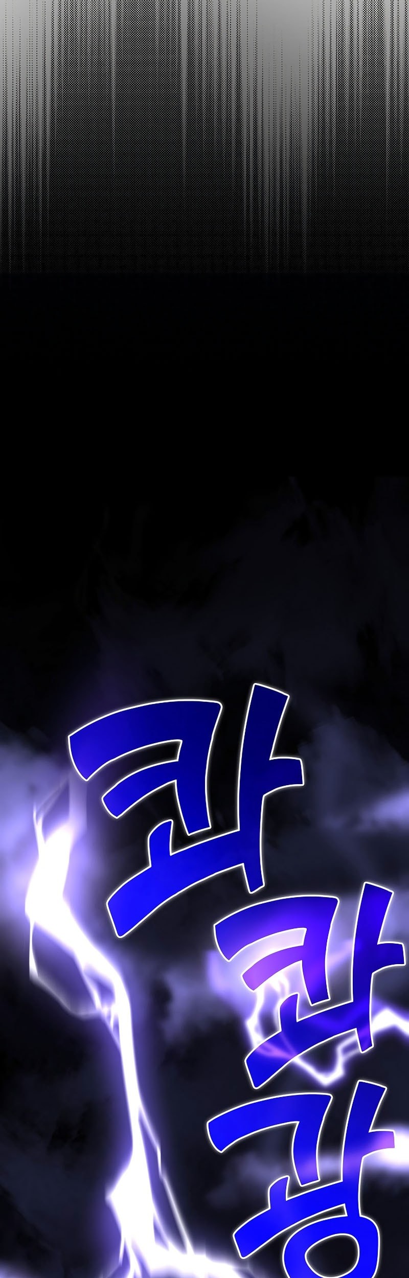 The Sword God From A Fallen World Bab 22 halaman 32