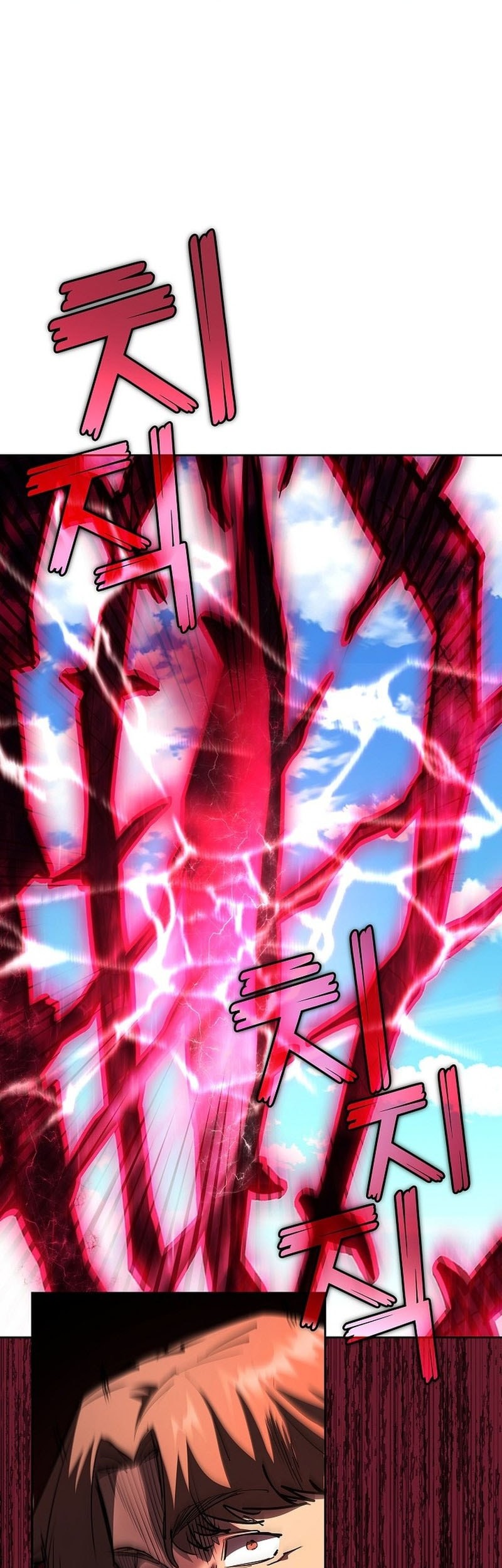 The Sword God From A Fallen World chapter 23 halaman 44