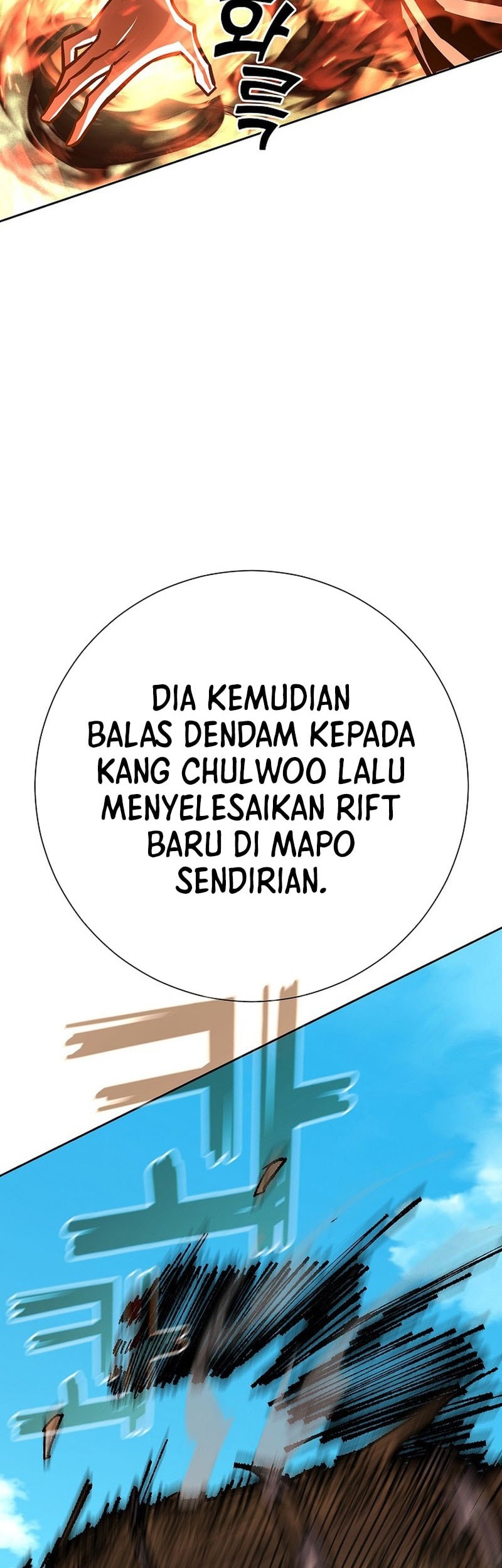 The Sword God From A Fallen World chapter 24 halaman 32