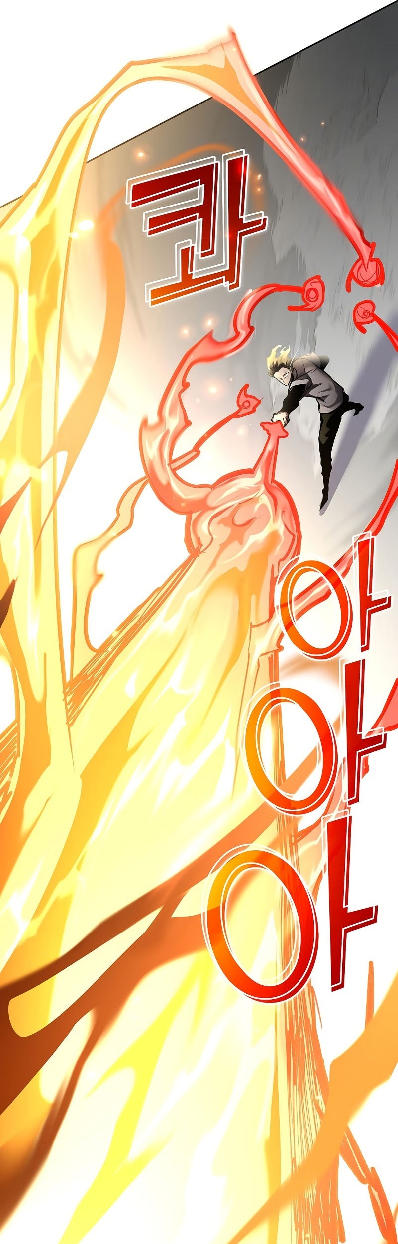 The Sword God From A Fallen World chapter 29 halaman 34
