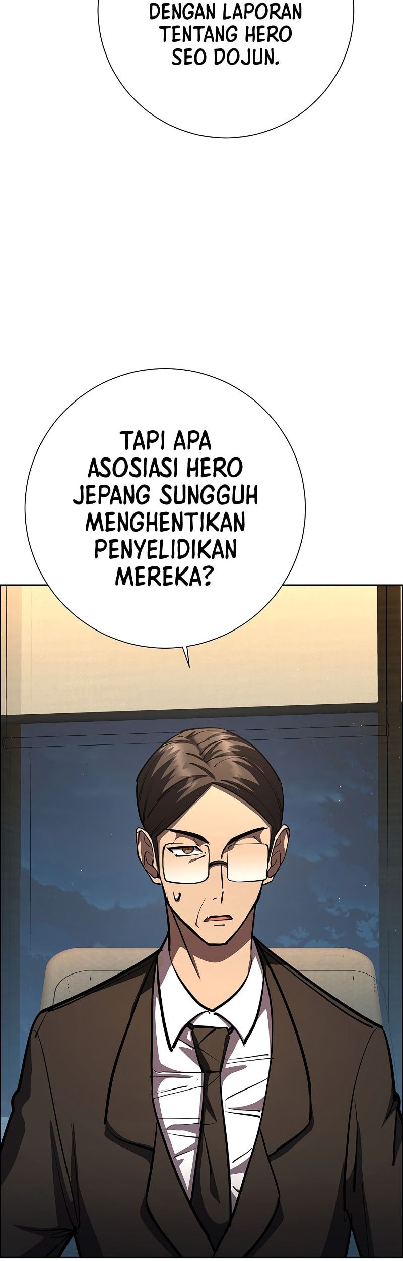 The Sword God From A Fallen World chapter 32 halaman 5