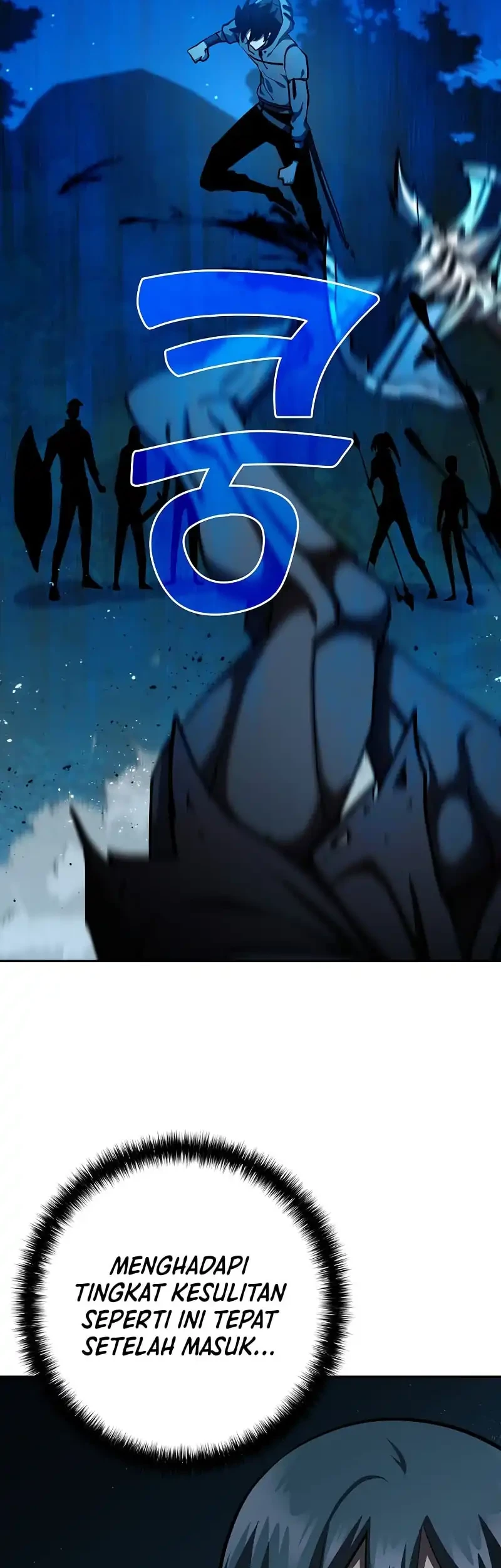 The Sword God From A Fallen World chapter 33 halaman 62