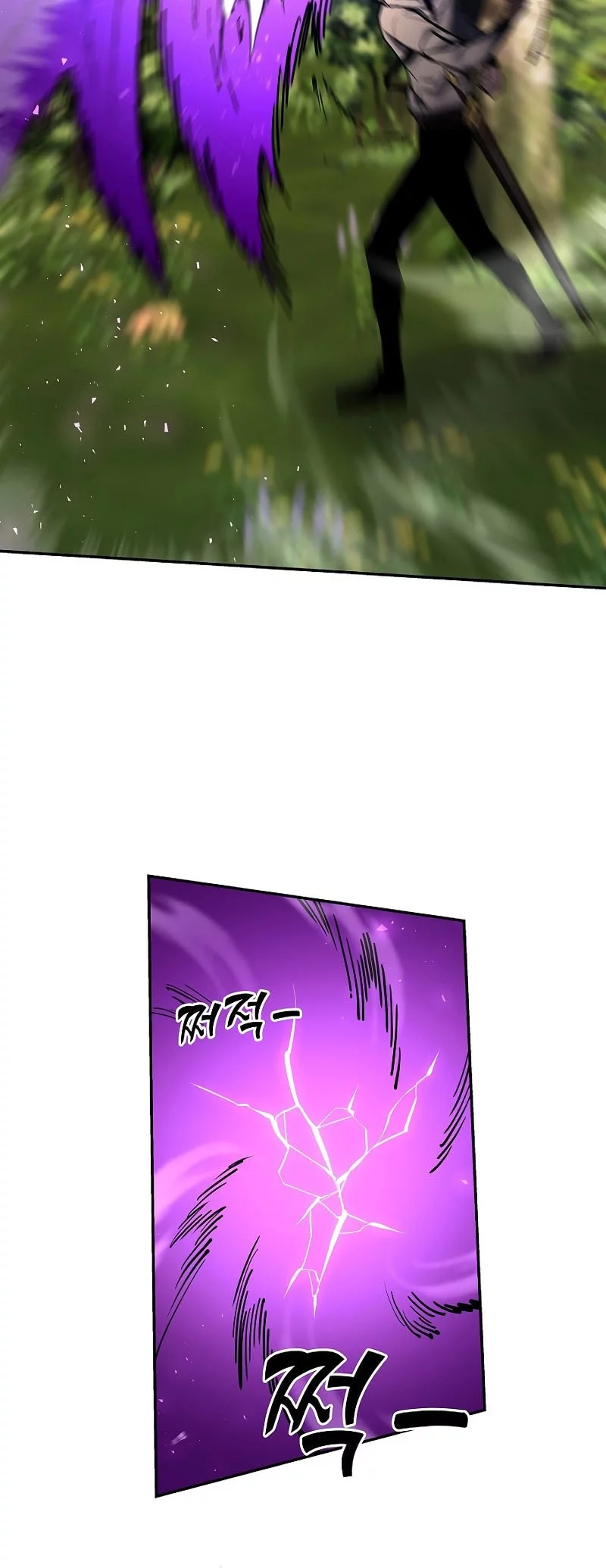 The Sword God From A Fallen World chapter 37 halaman 44