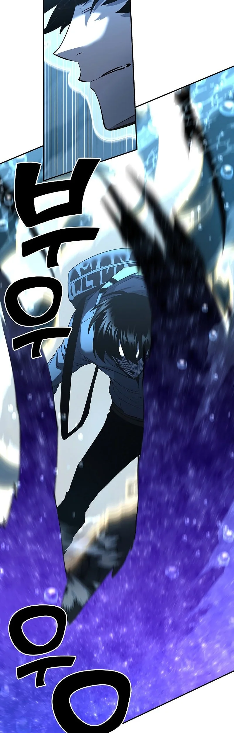 The Sword God From A Fallen World chapter 39 halaman 15