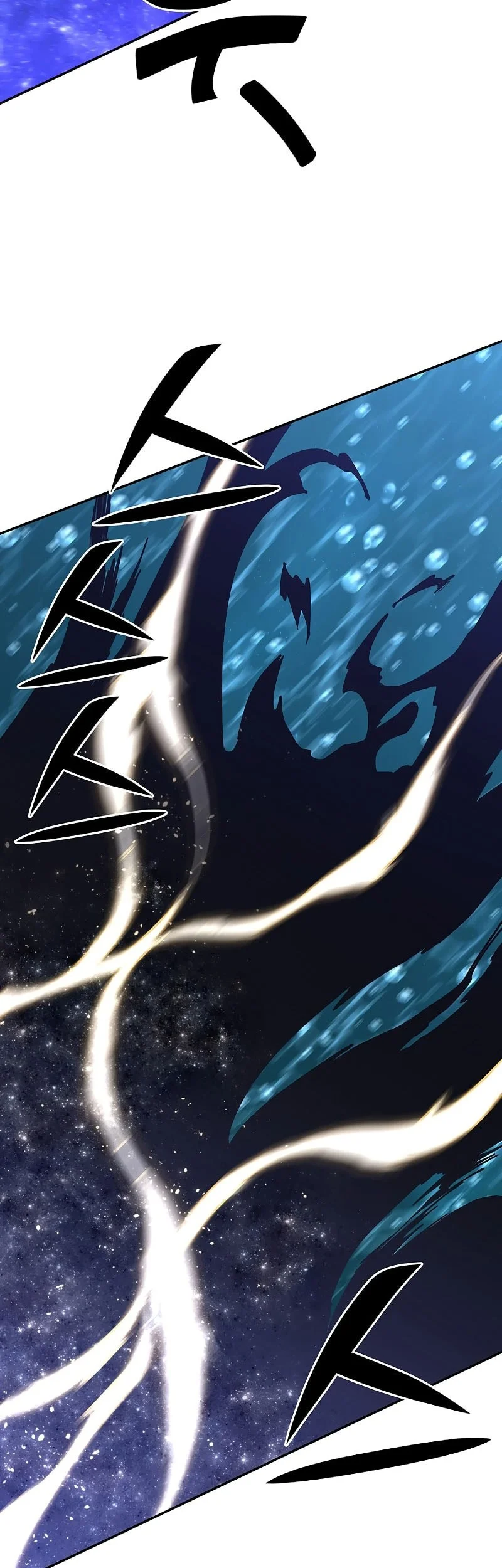 The Sword God From A Fallen World chapter 39 halaman 16