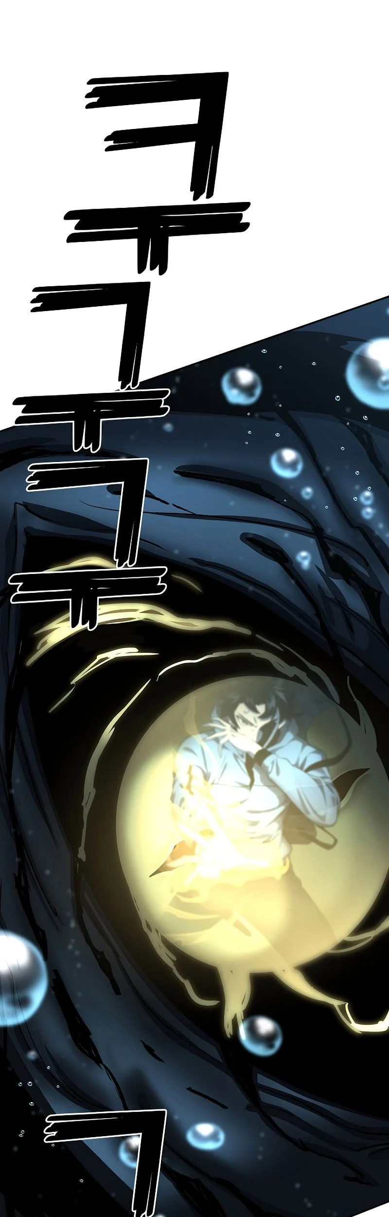 The Sword God From A Fallen World chapter 39 halaman 34