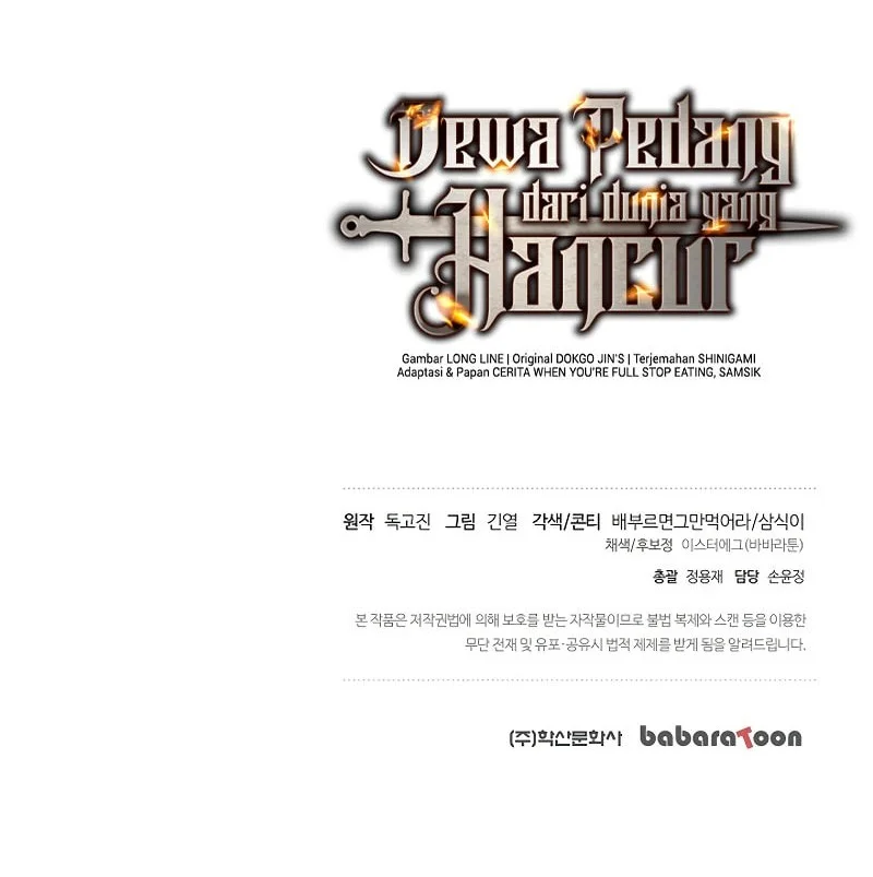 The Sword God From A Fallen World chapter 39 halaman 61