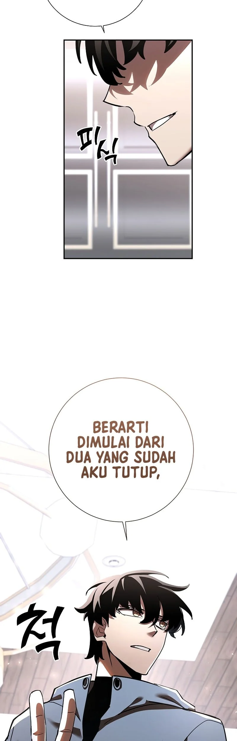 The Sword God From A Fallen World chapter 40 halaman 32