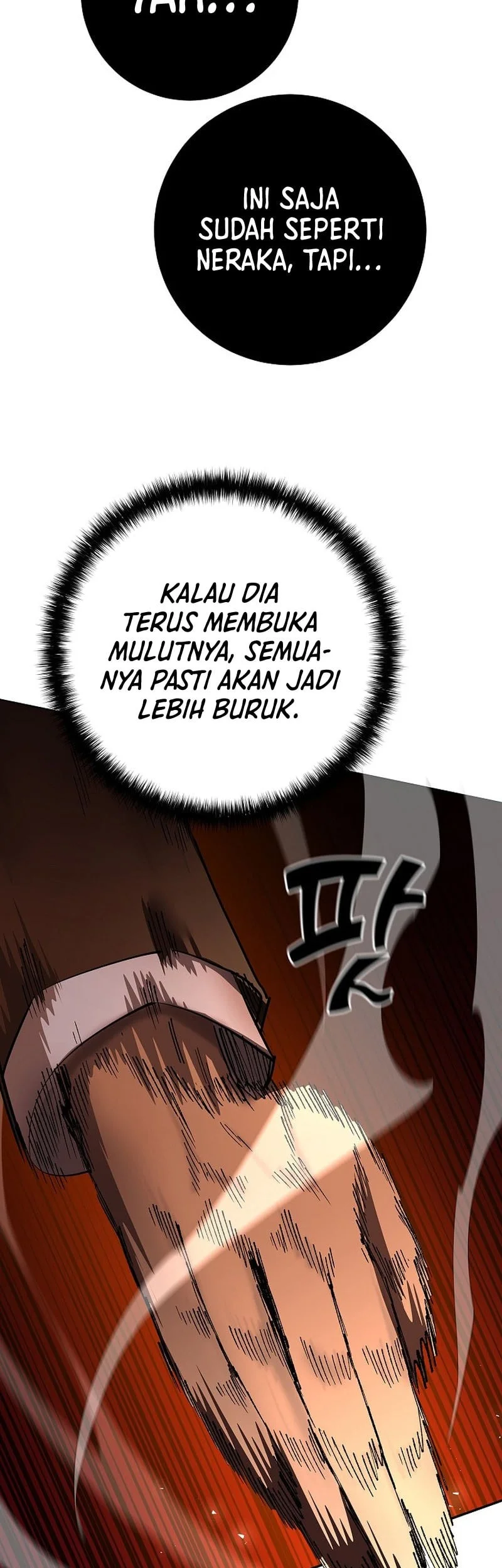 The Sword God From A Fallen World chapter 43 halaman 44
