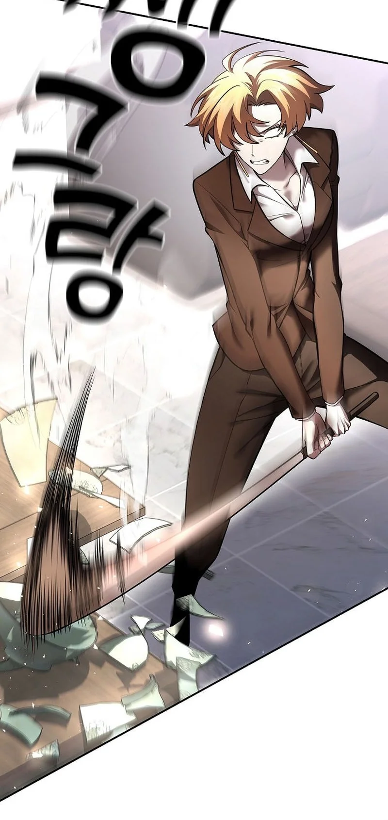 The Sword God From A Fallen World chapter 44 halaman 5