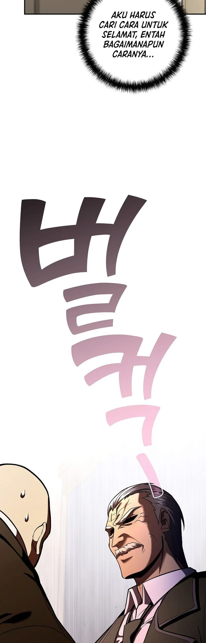 The Sword God From A Fallen World chapter 44 halaman 24