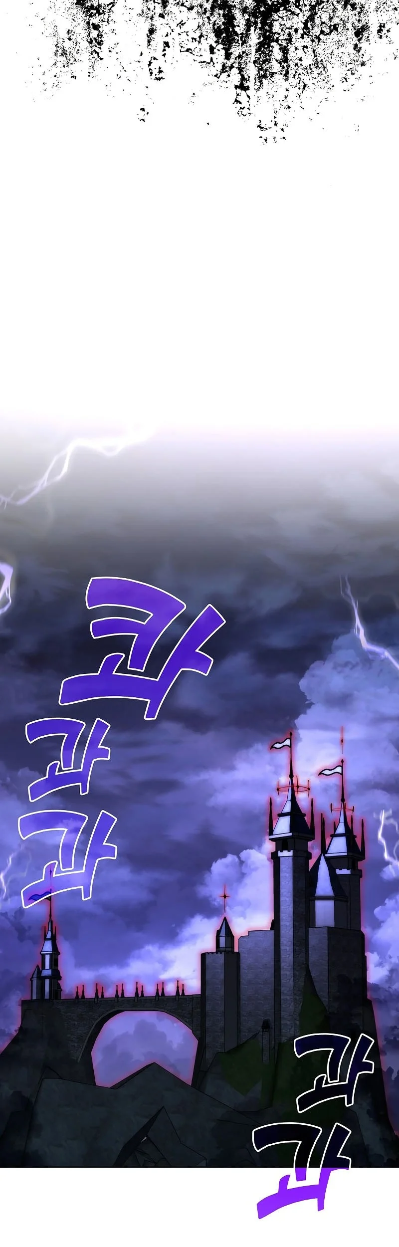 The Sword God From A Fallen World chapter 49 halaman 44