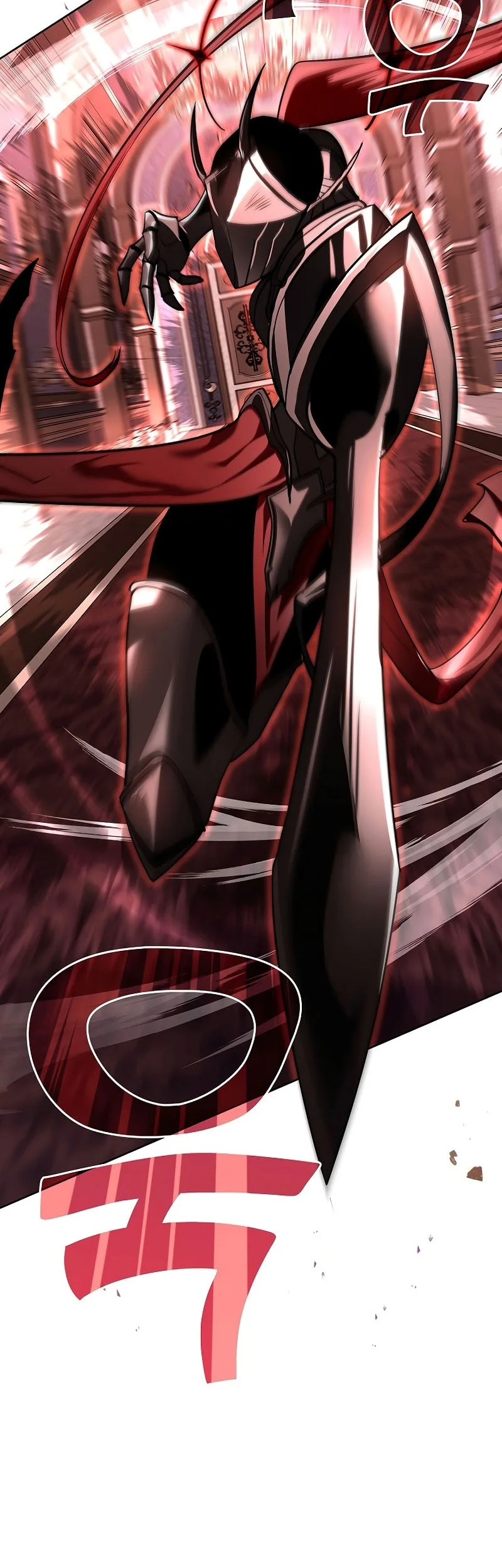 The Sword God From A Fallen World chapter 49 halaman 73