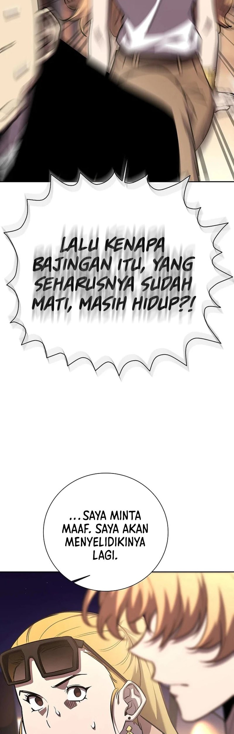 The Sword God From A Fallen World chapter 5 halaman 44