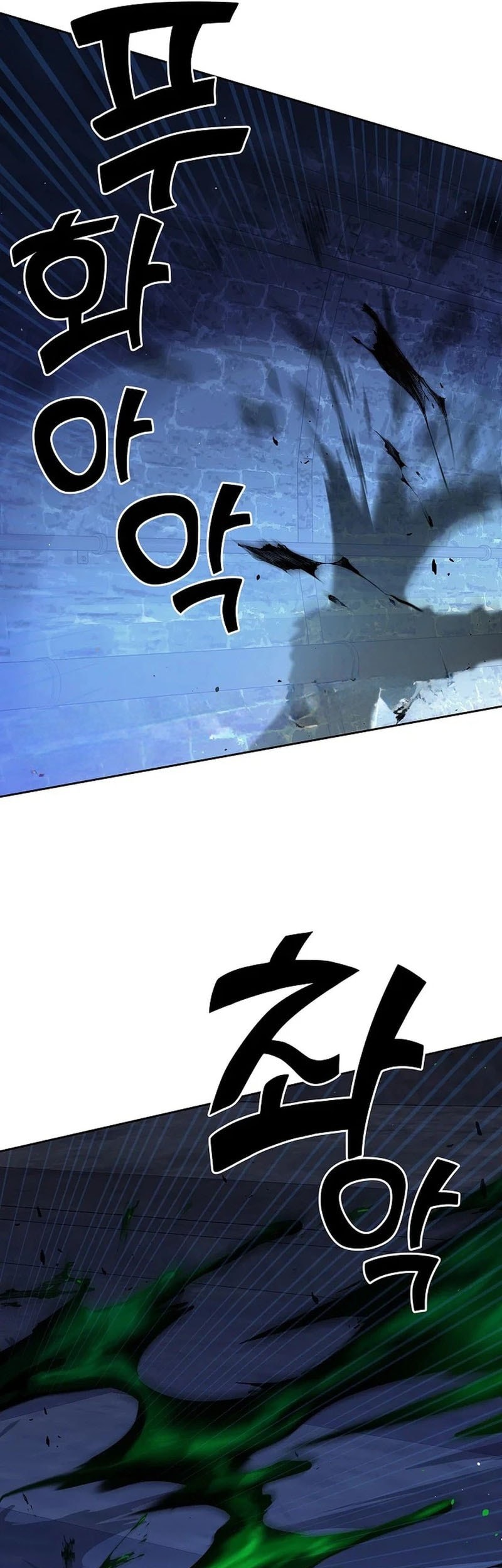 The Sword God From A Fallen World chapter 7 halaman 24