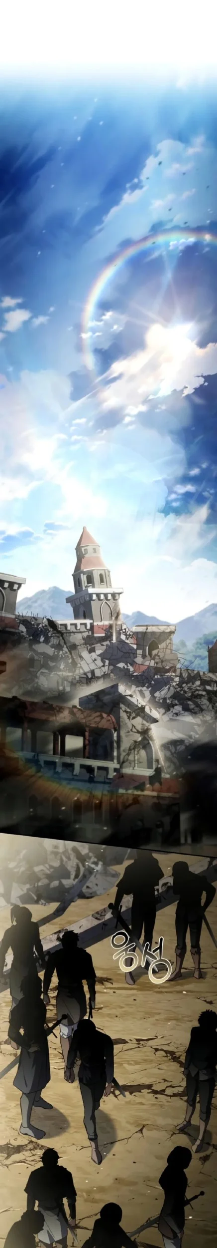 The Sword Master Who Travels Through Time chapter 21 halaman 14