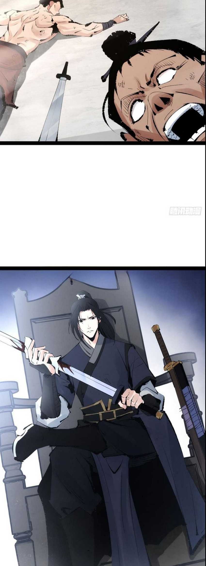 The Sword-Wielding Person Bab 01 halaman 28