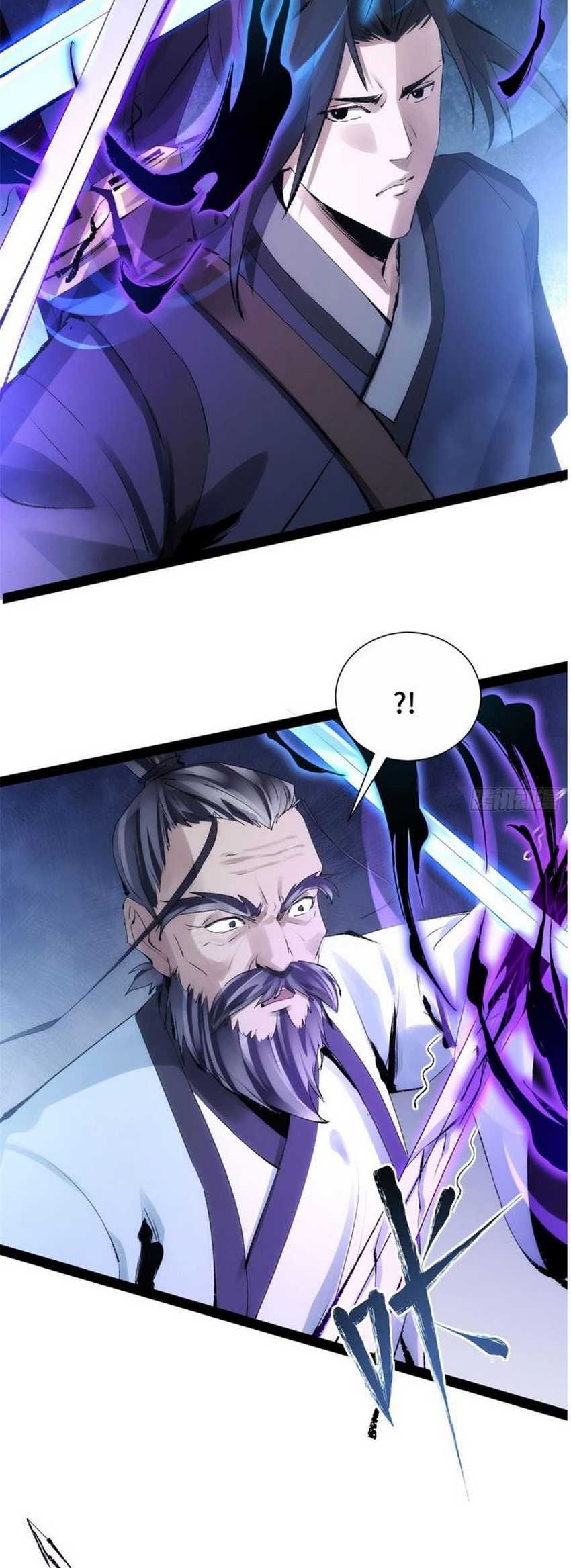 The Sword-Wielding Person Bab 01 halaman 48