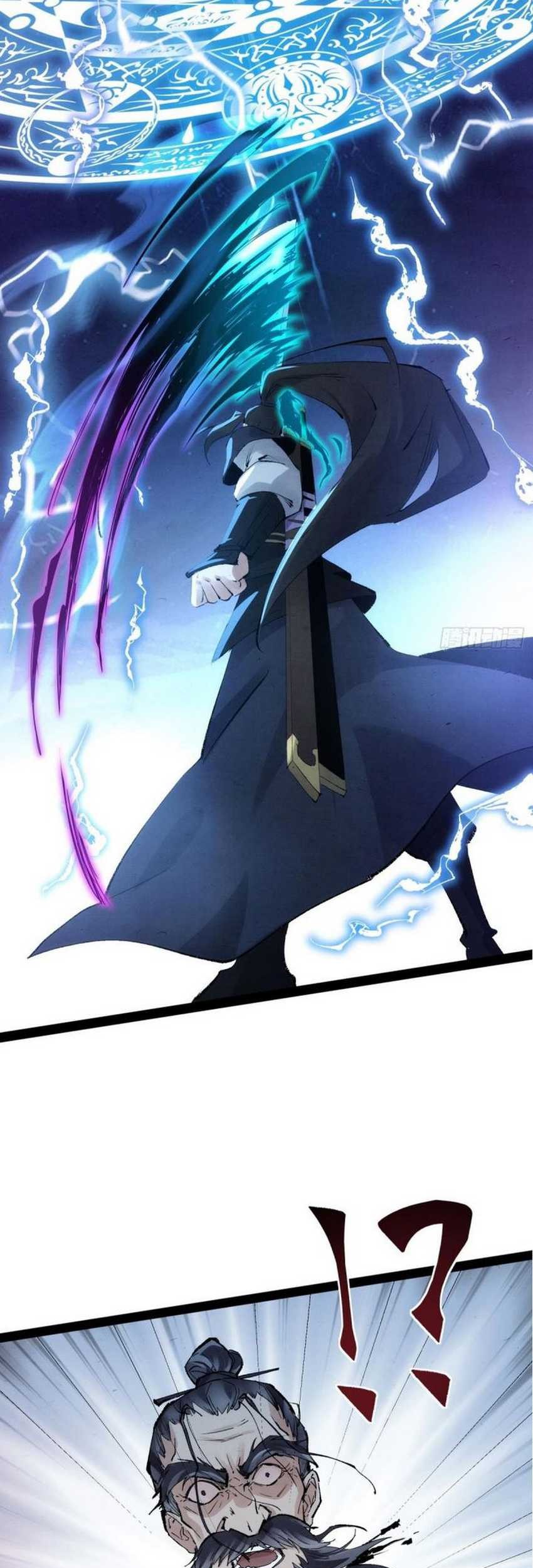 The Sword-Wielding Person Bab 01 halaman 57