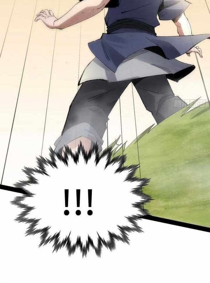 The Sword-Wielding Person chapter 02 halaman 17