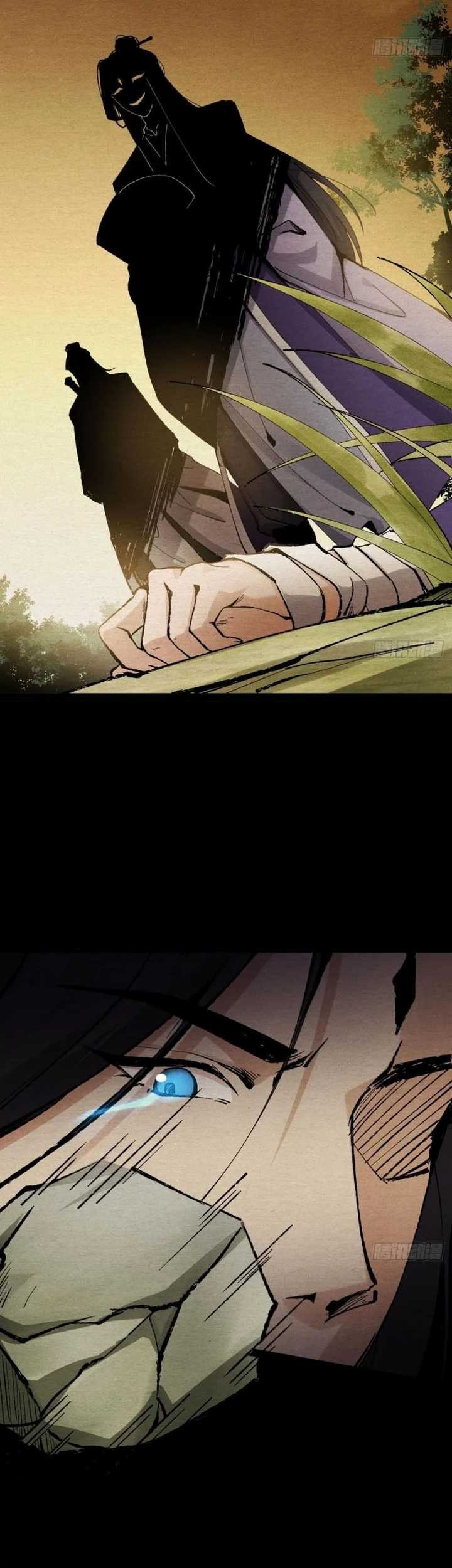 The Sword-Wielding Person chapter 02 halaman 41