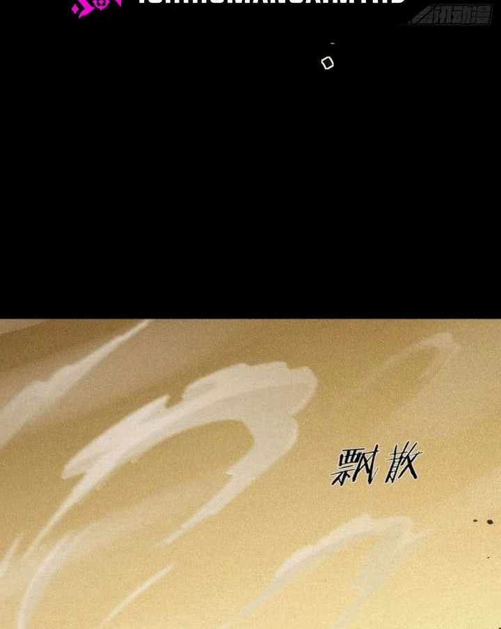 The Sword-Wielding Person chapter 02 halaman 56