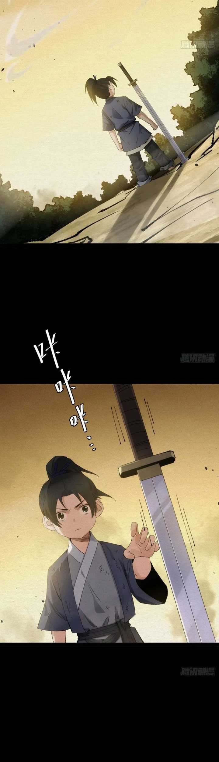 The Sword-Wielding Person chapter 02 halaman 57
