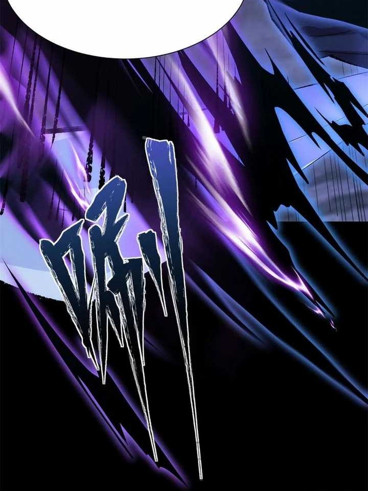 The Sword-Wielding Person chapter 03 halaman 18